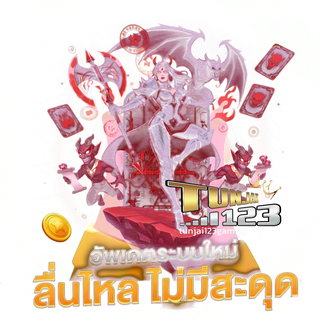 tunjai88